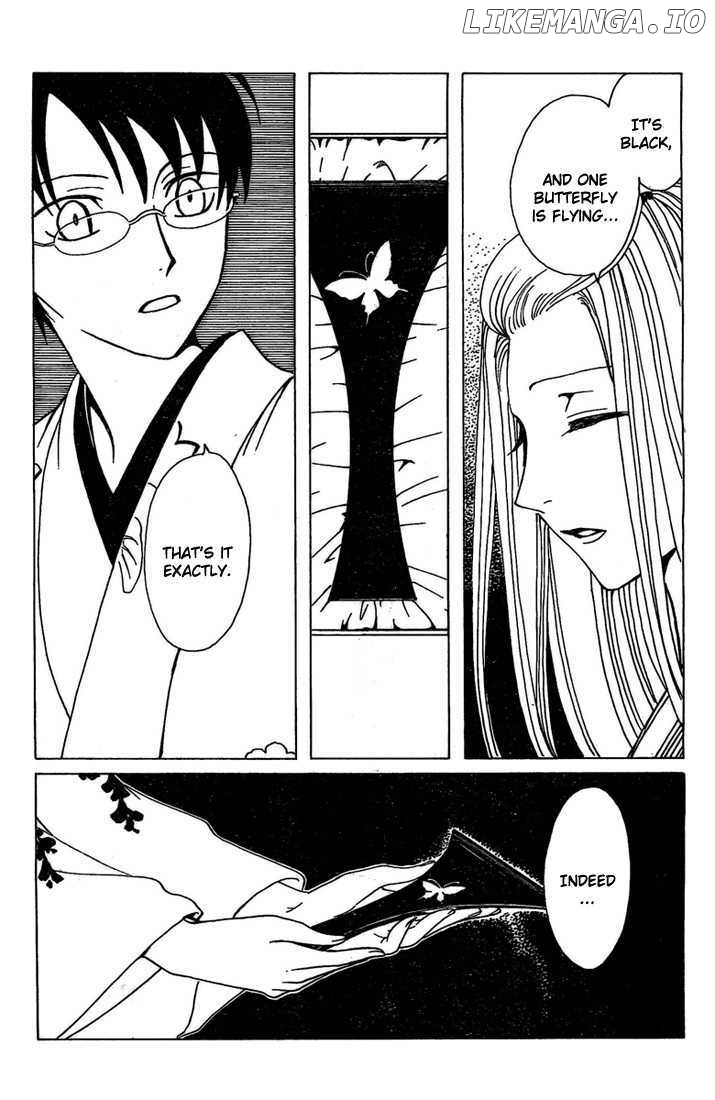 xxxHOLiC - Manga chapter 191 - page 4