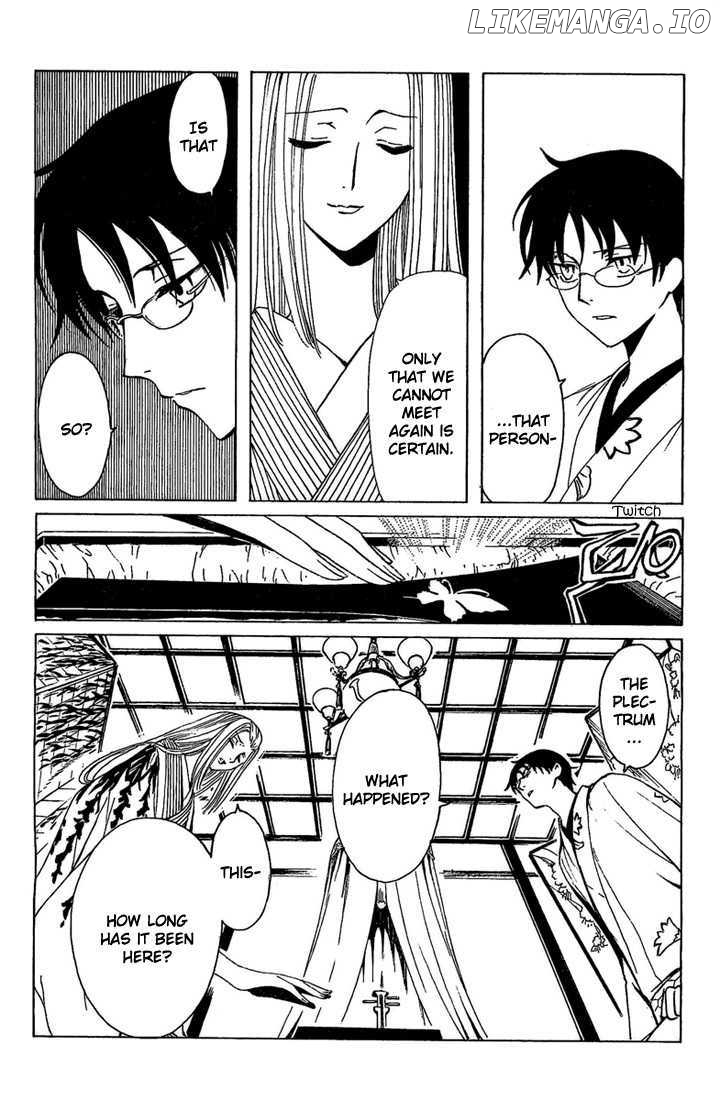 xxxHOLiC - Manga chapter 191 - page 7