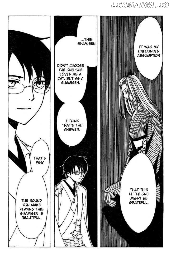 xxxHOLiC - Manga chapter 192 - page 2