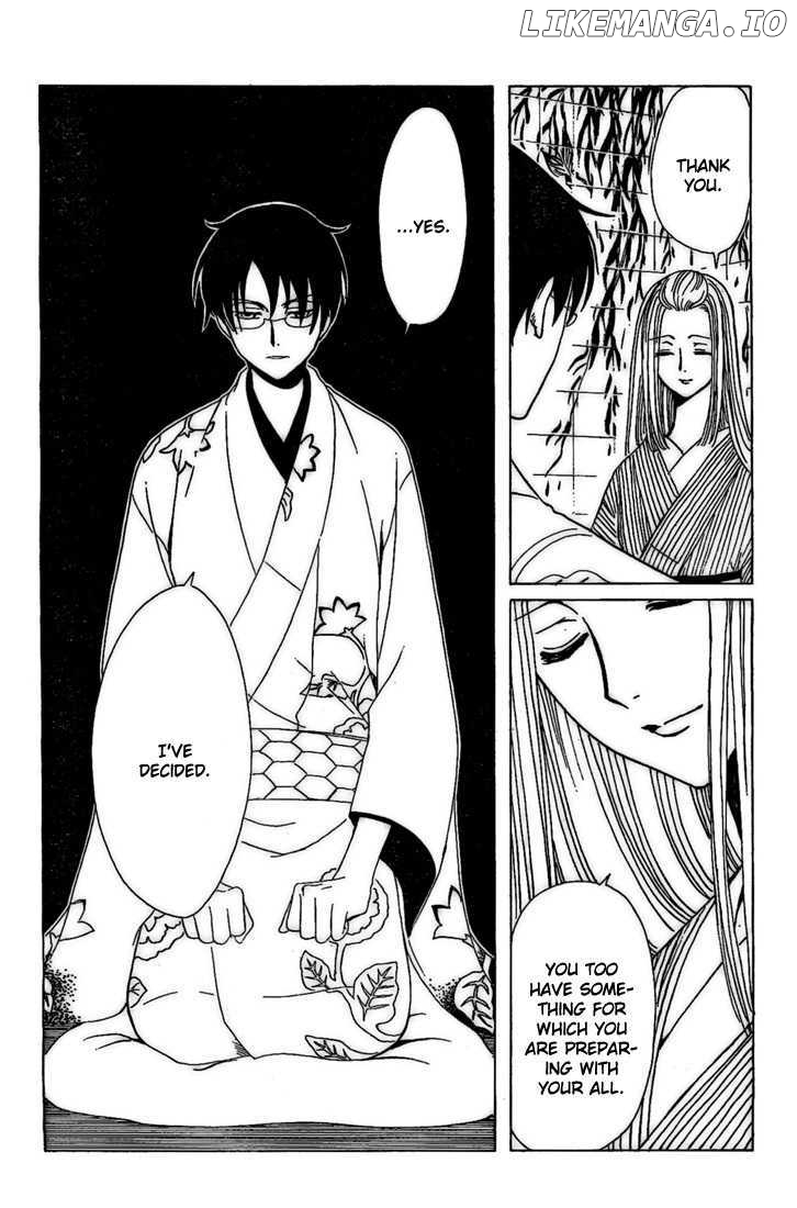 xxxHOLiC - Manga chapter 192 - page 3