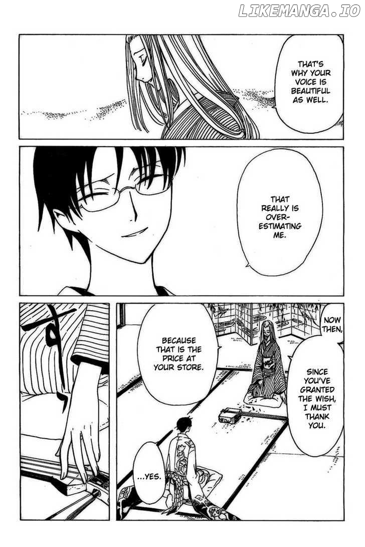 xxxHOLiC - Manga chapter 192 - page 4