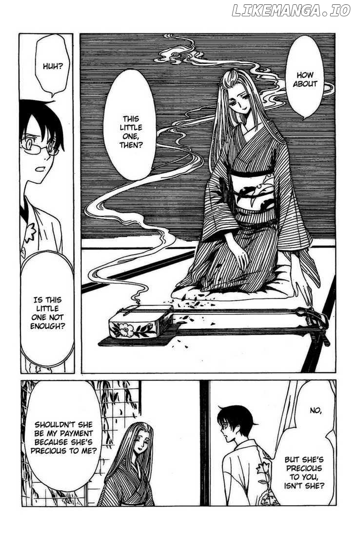 xxxHOLiC - Manga chapter 192 - page 5