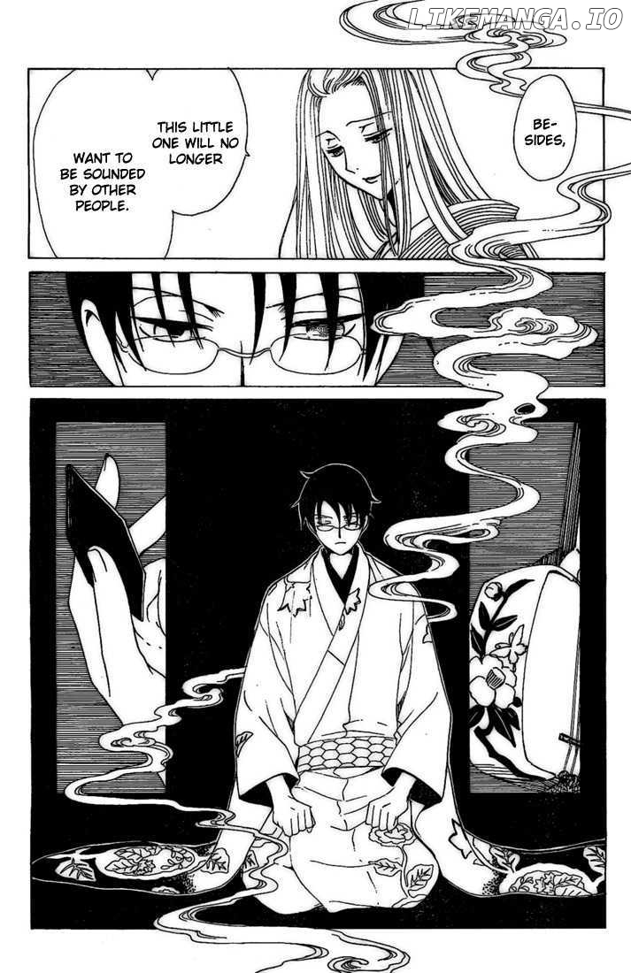 xxxHOLiC - Manga chapter 192 - page 7