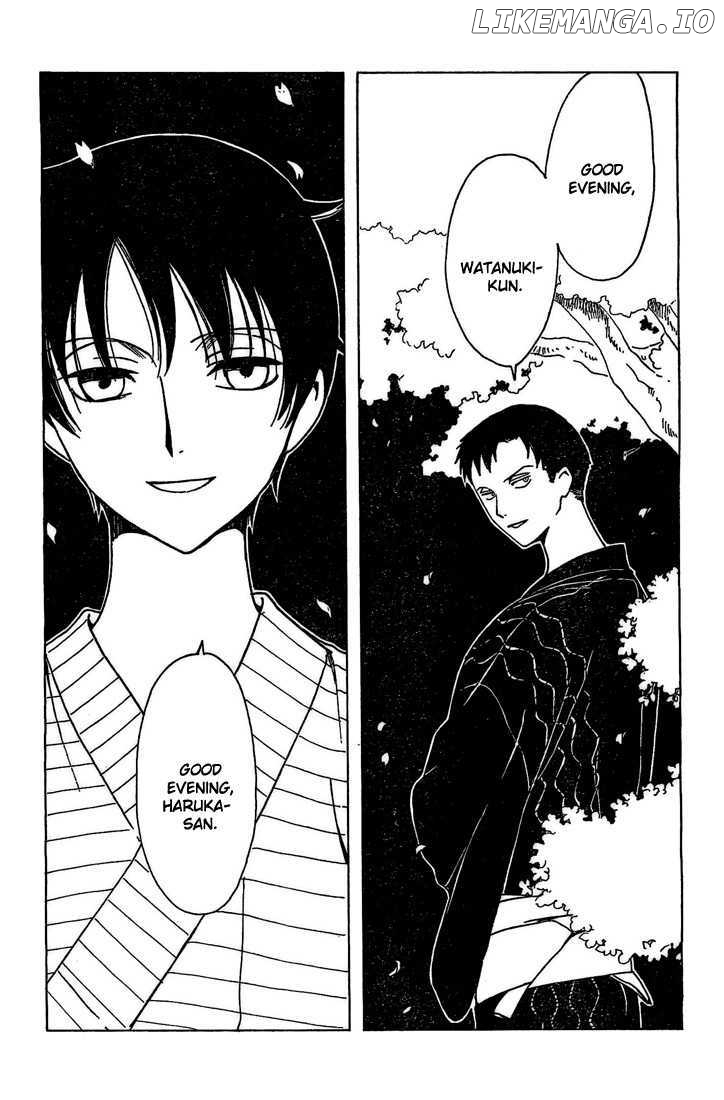 xxxHOLiC - Manga chapter 193 - page 3