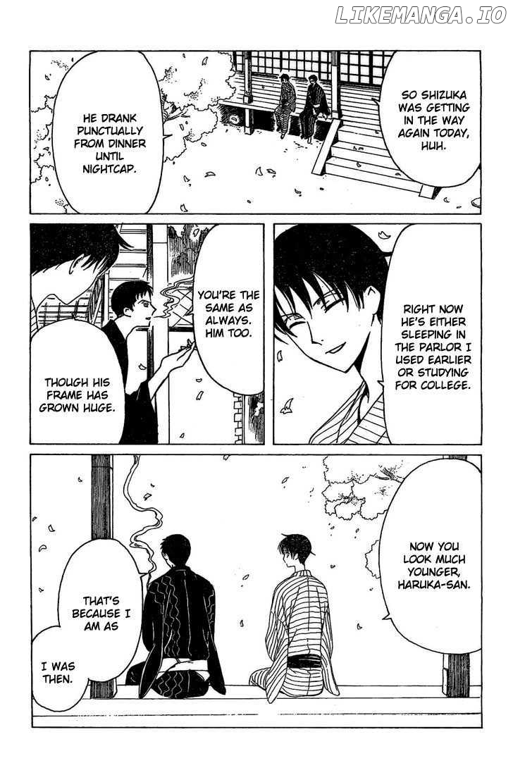 xxxHOLiC - Manga chapter 193 - page 4