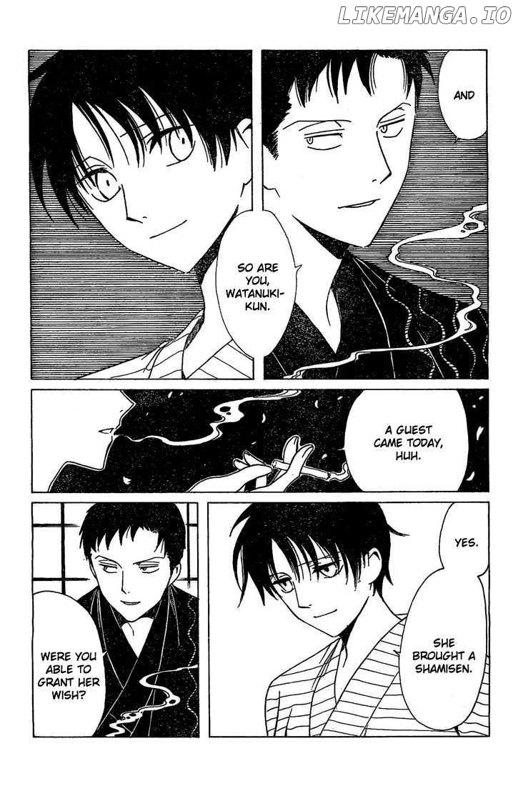 xxxHOLiC - Manga chapter 193 - page 5