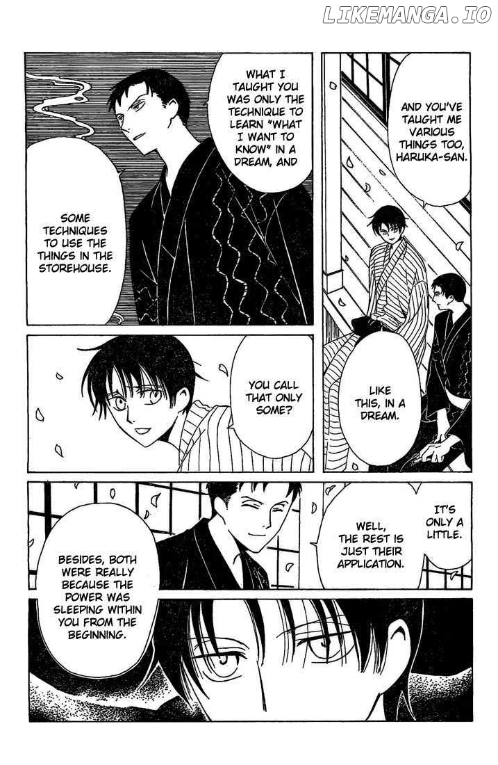 xxxHOLiC - Manga chapter 193 - page 7