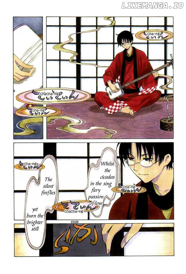 xxxHOLiC - Manga chapter 194 - page 2