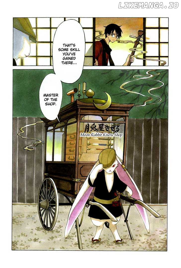 xxxHOLiC - Manga chapter 194 - page 4