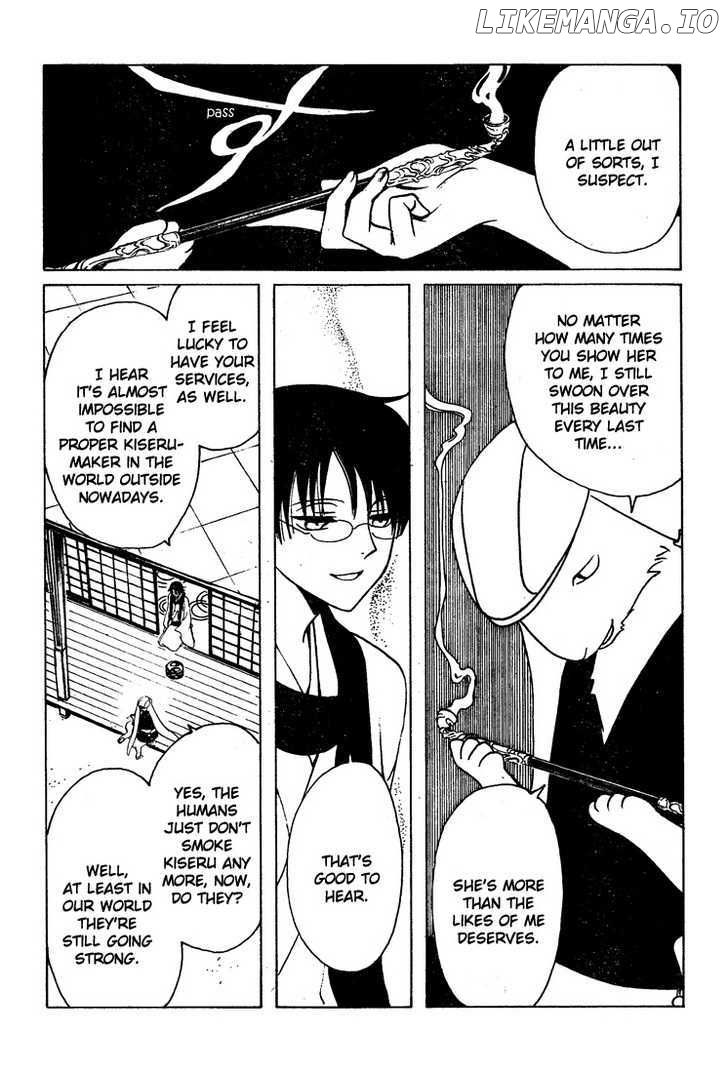 xxxHOLiC - Manga chapter 194 - page 7