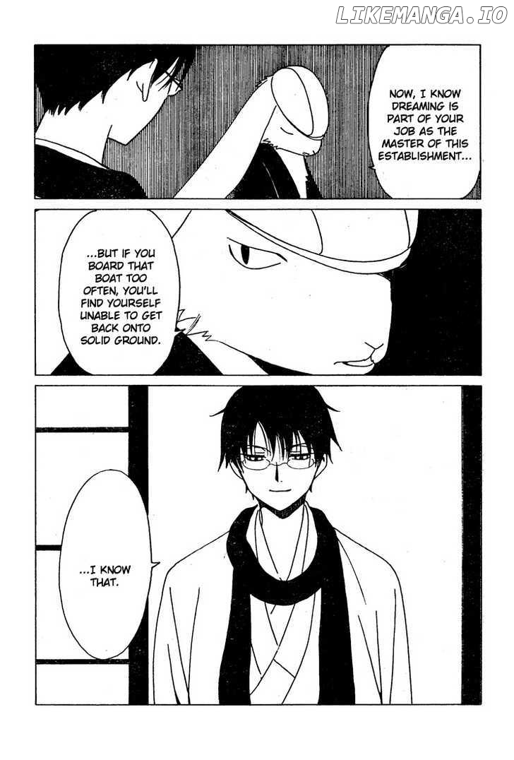 xxxHOLiC - Manga chapter 194 - page 9