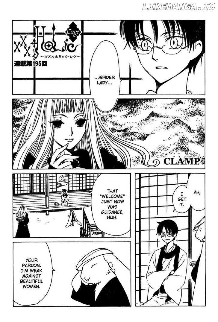 xxxHOLiC - Manga chapter 195 - page 2
