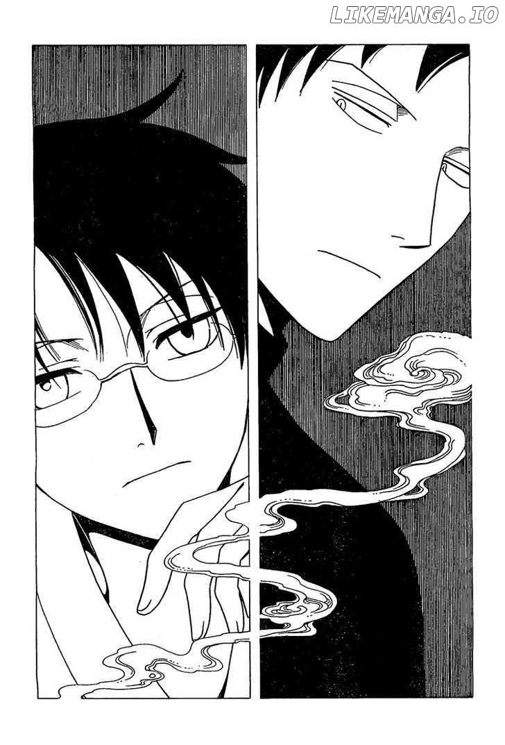 xxxHOLiC - Manga chapter 197 - page 7