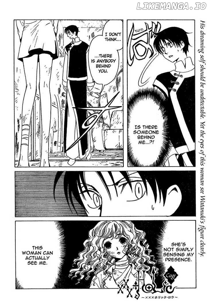 xxxHOLiC - Manga chapter 198 - page 2