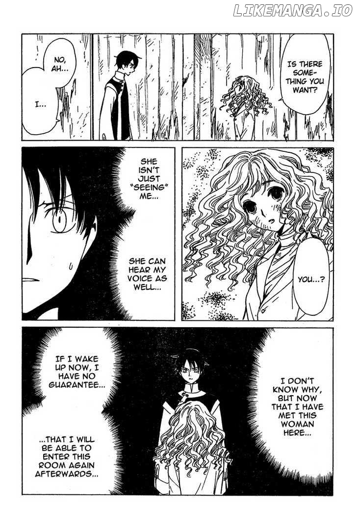 xxxHOLiC - Manga chapter 198 - page 3