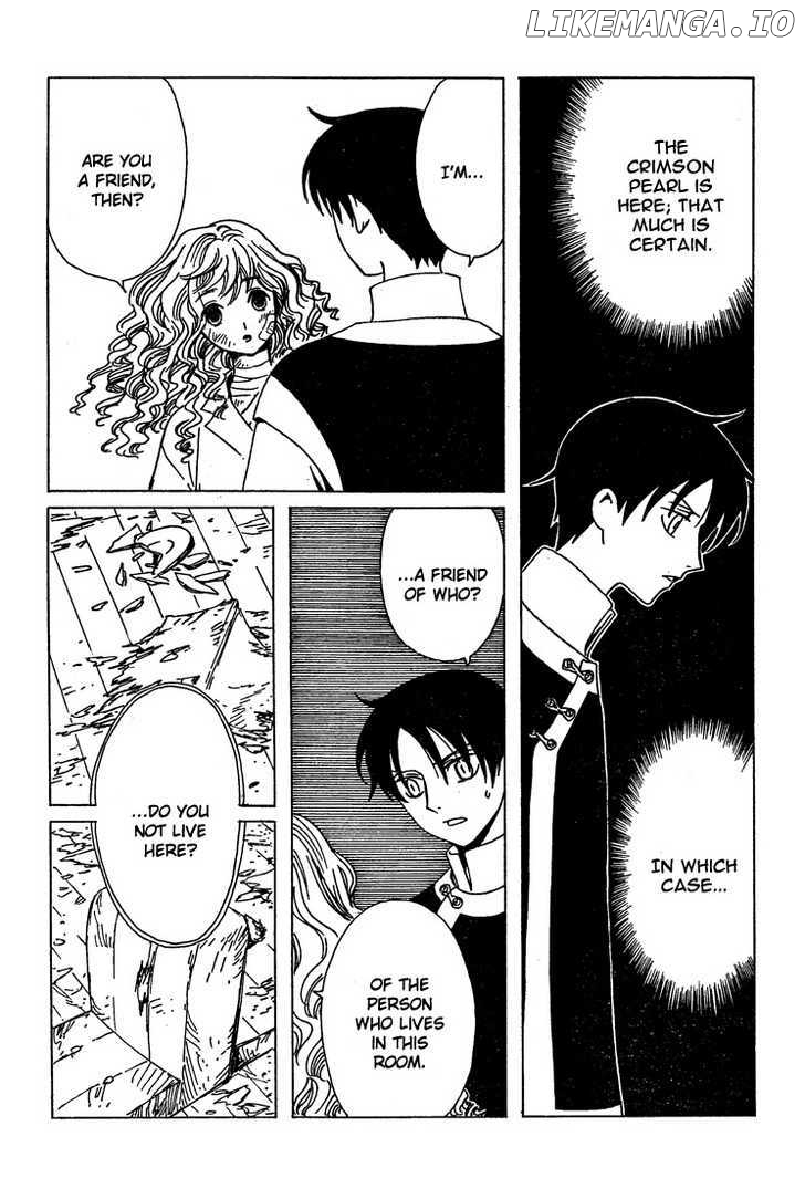 xxxHOLiC - Manga chapter 198 - page 4