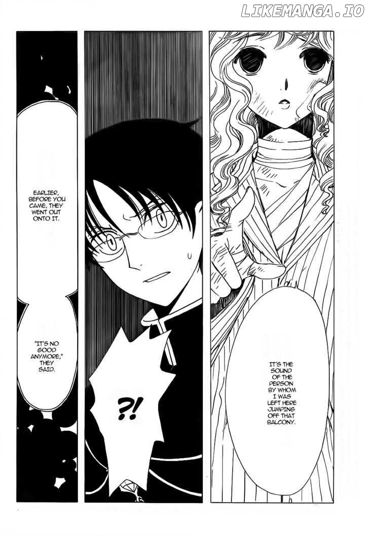 xxxHOLiC - Manga chapter 200 - page 4
