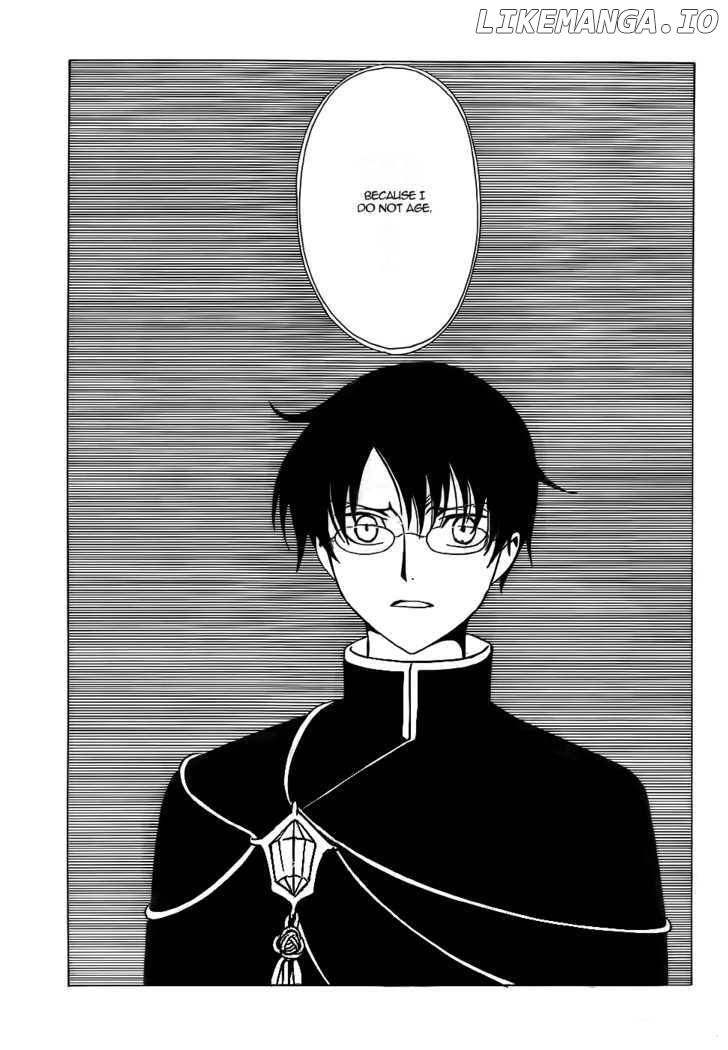 xxxHOLiC - Manga chapter 200 - page 7