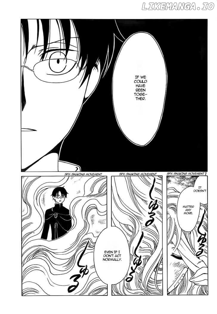 xxxHOLiC - Manga chapter 200 - page 9
