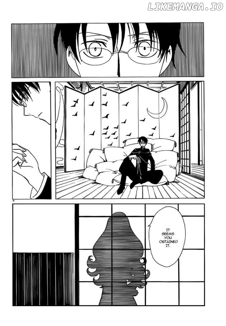 xxxHOLiC - Manga chapter 201 - page 3