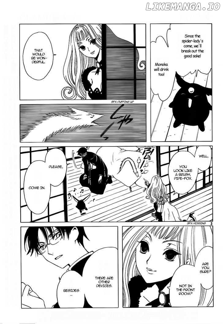 xxxHOLiC - Manga chapter 201 - page 4