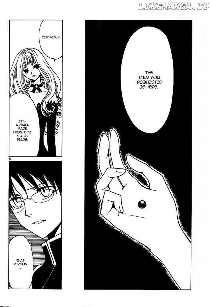 xxxHOLiC - Manga chapter 201 - page 5