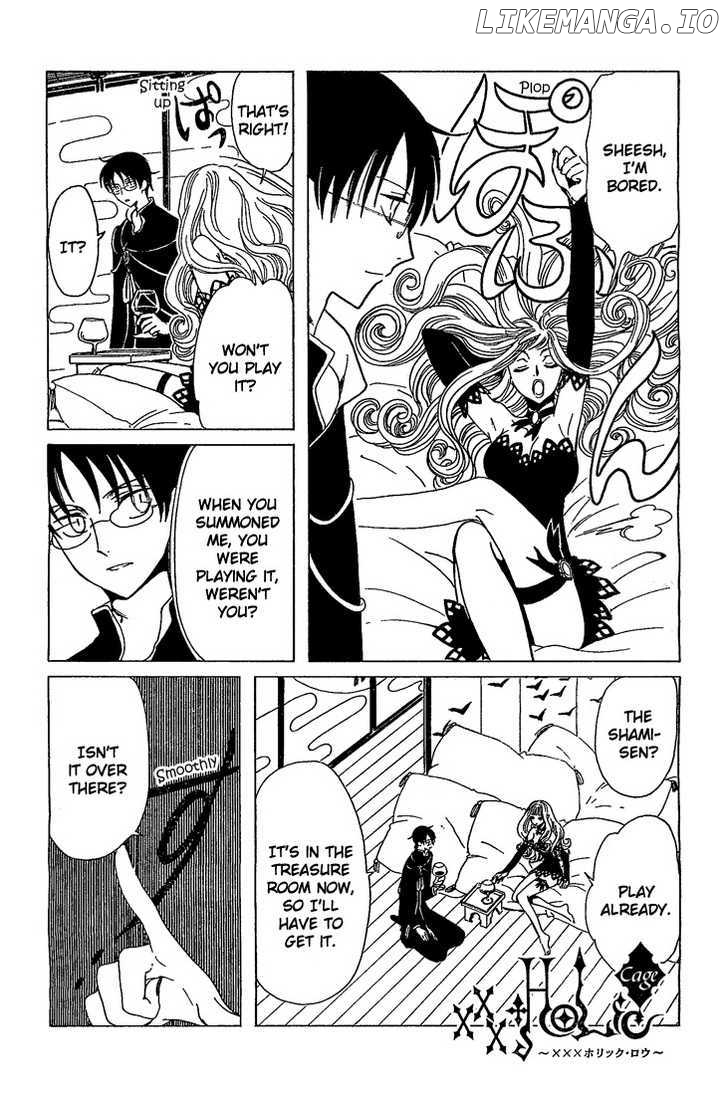 xxxHOLiC - Manga chapter 202 - page 2