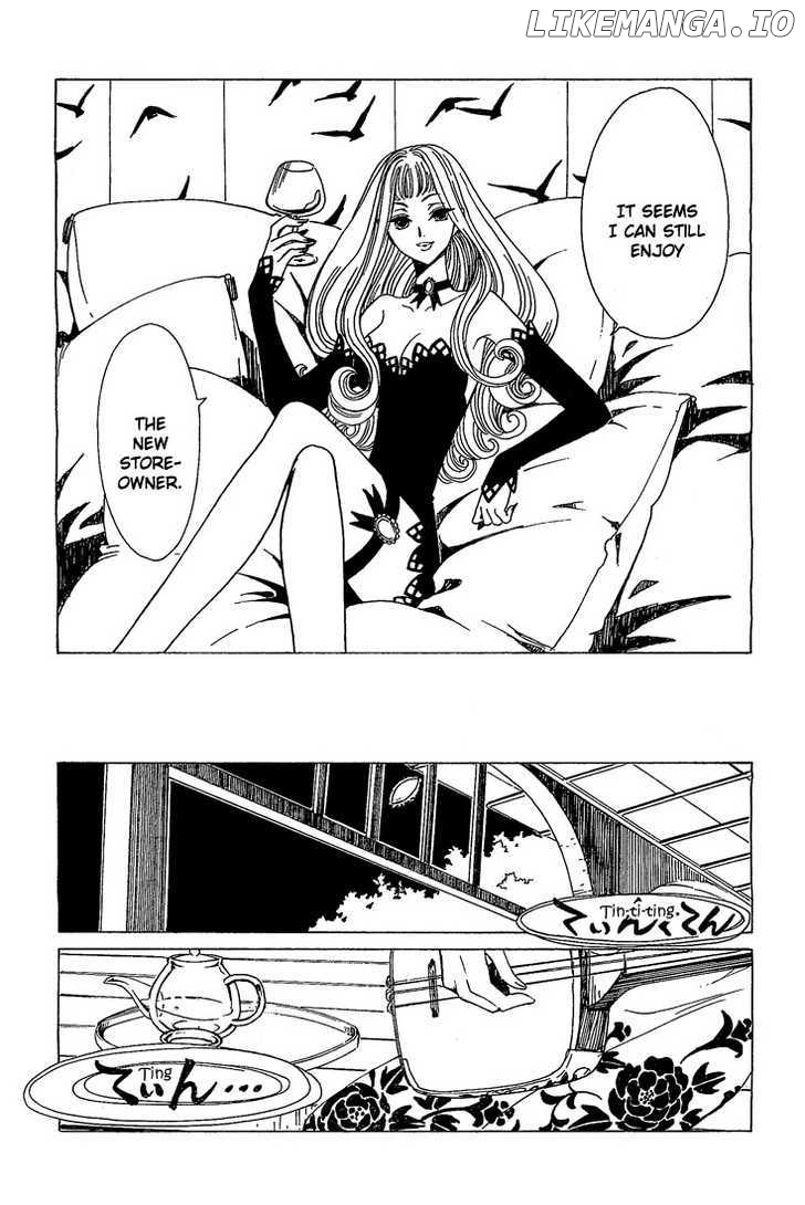 xxxHOLiC - Manga chapter 202 - page 4