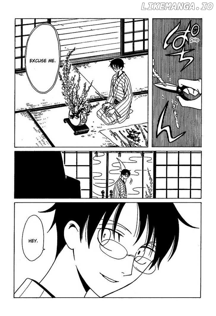xxxHOLiC - Manga chapter 203 - page 2