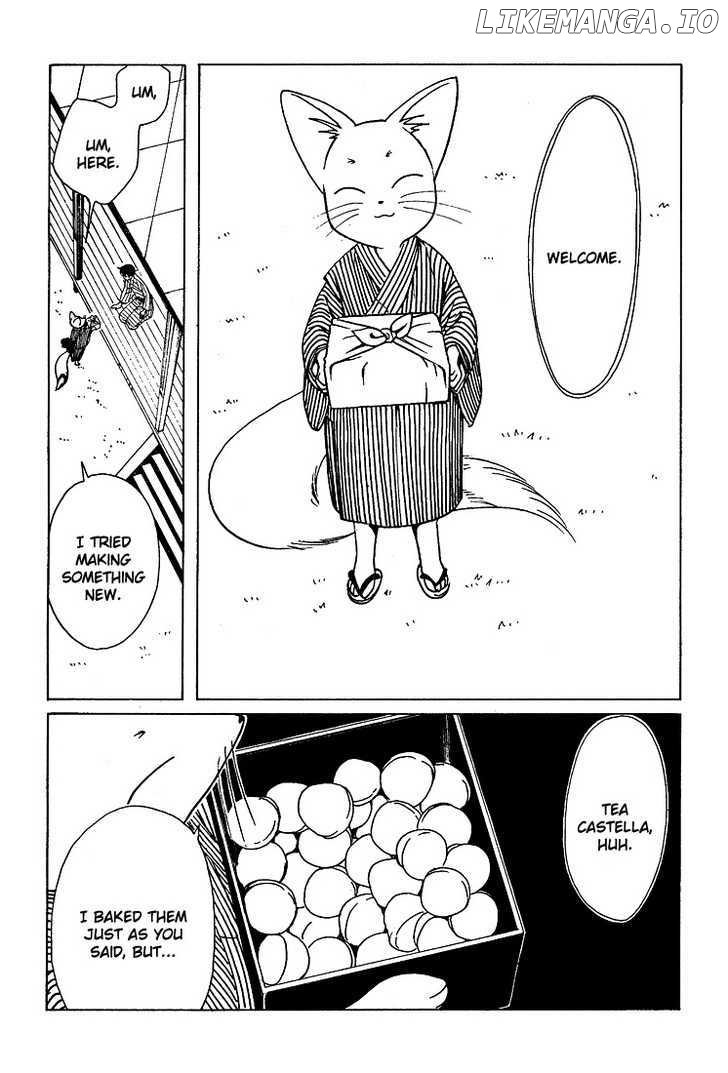 xxxHOLiC - Manga chapter 203 - page 3