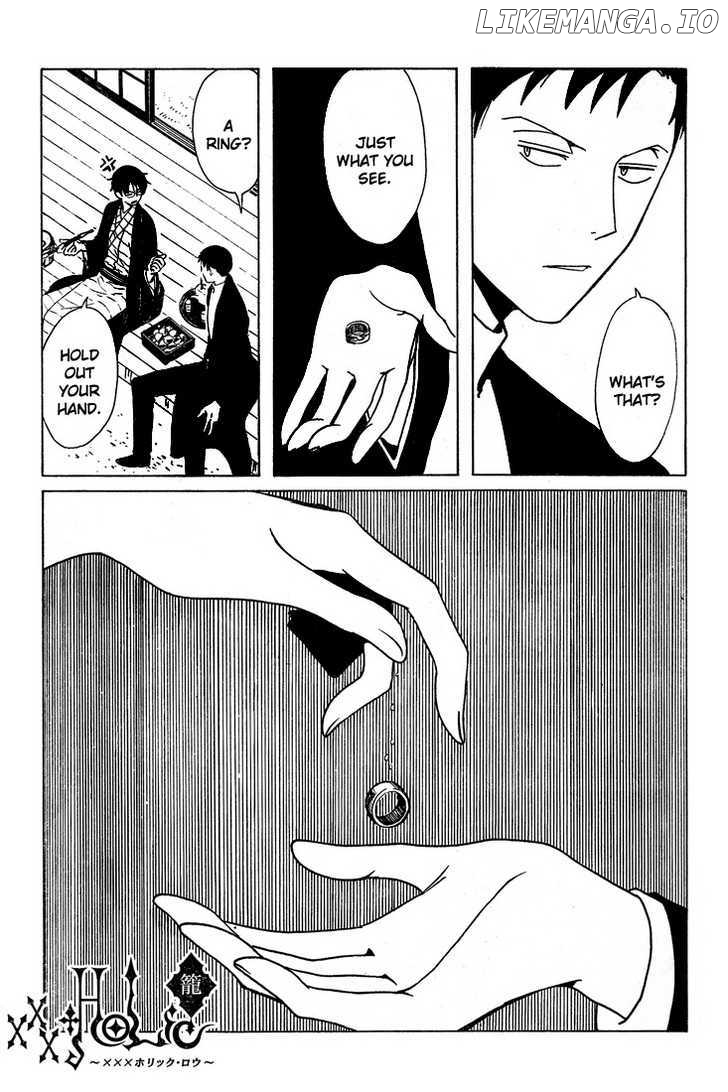 xxxHOLiC - Manga chapter 204 - page 1