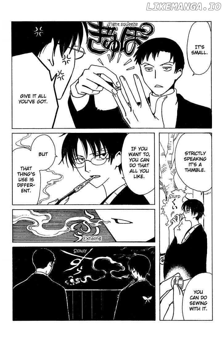 xxxHOLiC - Manga chapter 204 - page 2