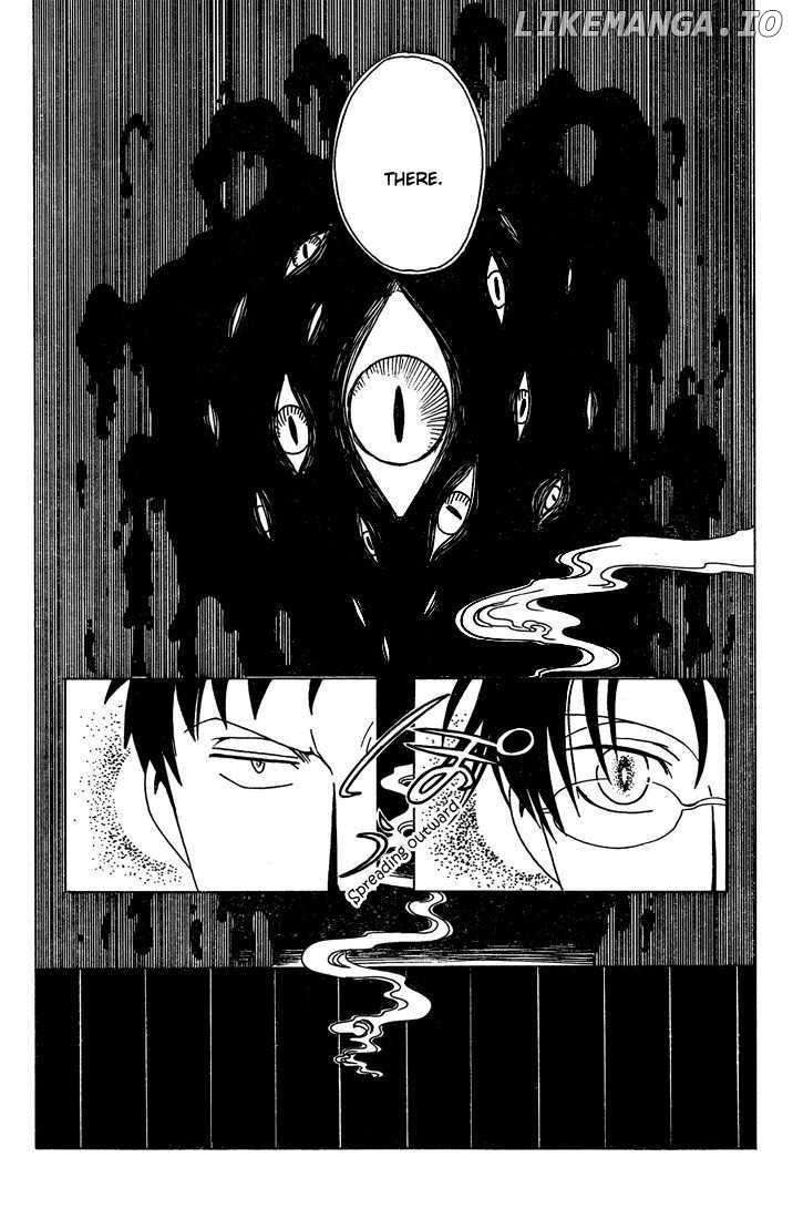xxxHOLiC - Manga chapter 204 - page 4
