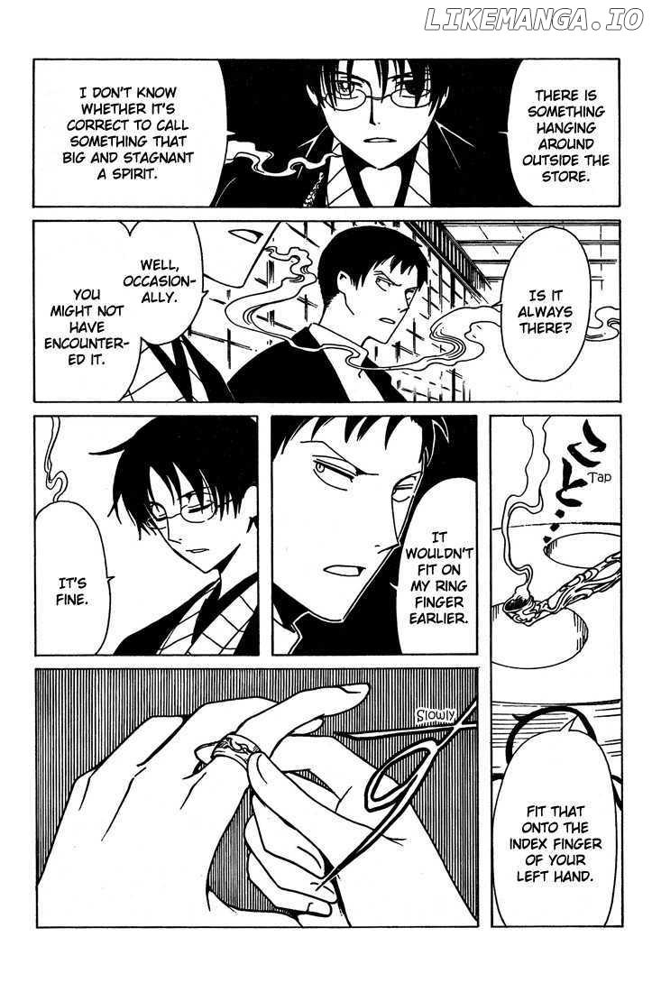 xxxHOLiC - Manga chapter 204 - page 5