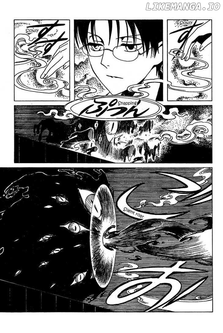 xxxHOLiC - Manga chapter 204 - page 7