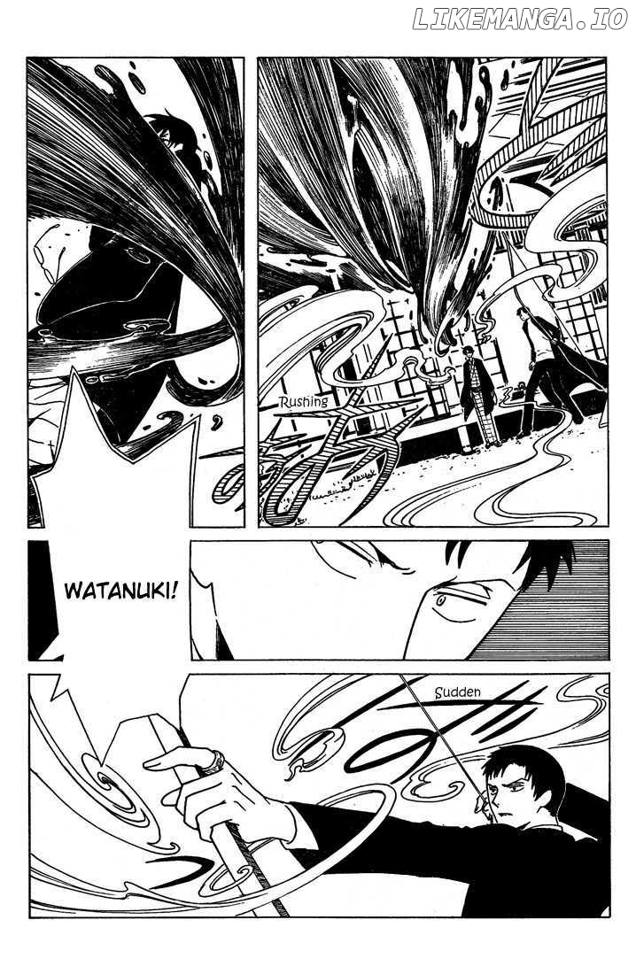 xxxHOLiC - Manga chapter 204 - page 8