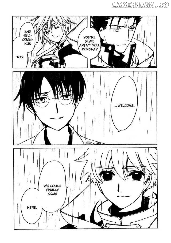 xxxHOLiC - Manga chapter 204.5 - page 10