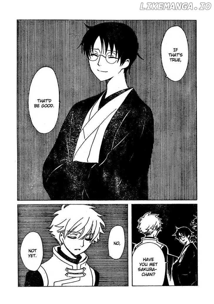 xxxHOLiC - Manga chapter 204.5 - page 14
