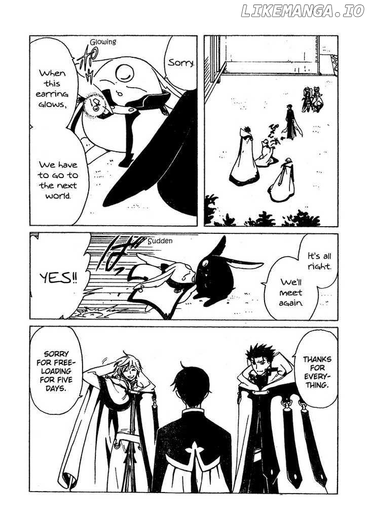 xxxHOLiC - Manga chapter 204.5 - page 17