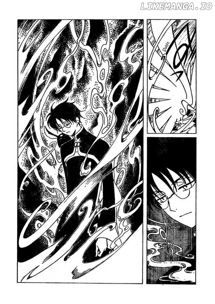 xxxHOLiC - Manga chapter 204.5 - page 19