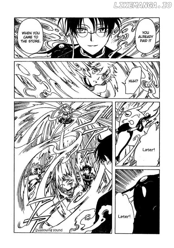 xxxHOLiC - Manga chapter 204.5 - page 21