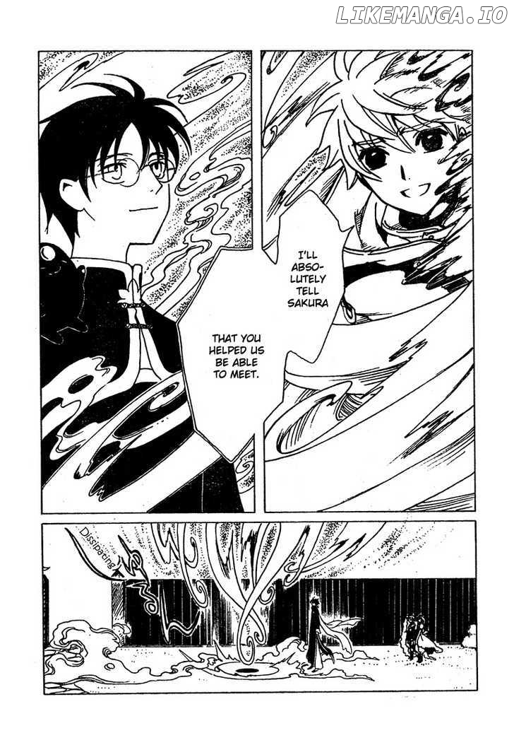 xxxHOLiC - Manga chapter 204.5 - page 22