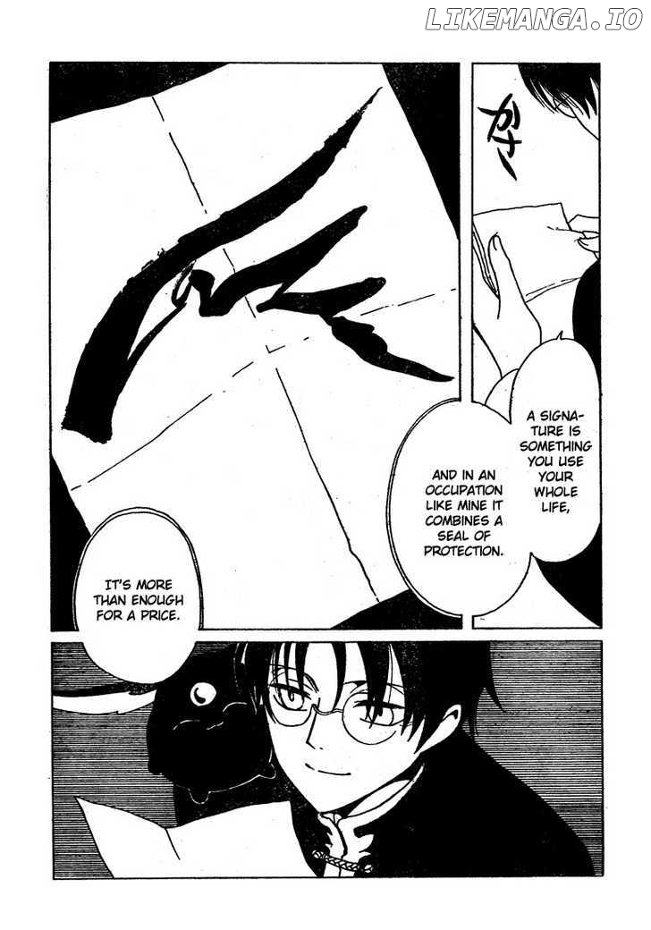 xxxHOLiC - Manga chapter 204.5 - page 24