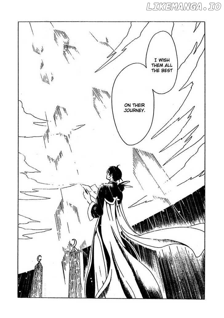 xxxHOLiC - Manga chapter 204.5 - page 25