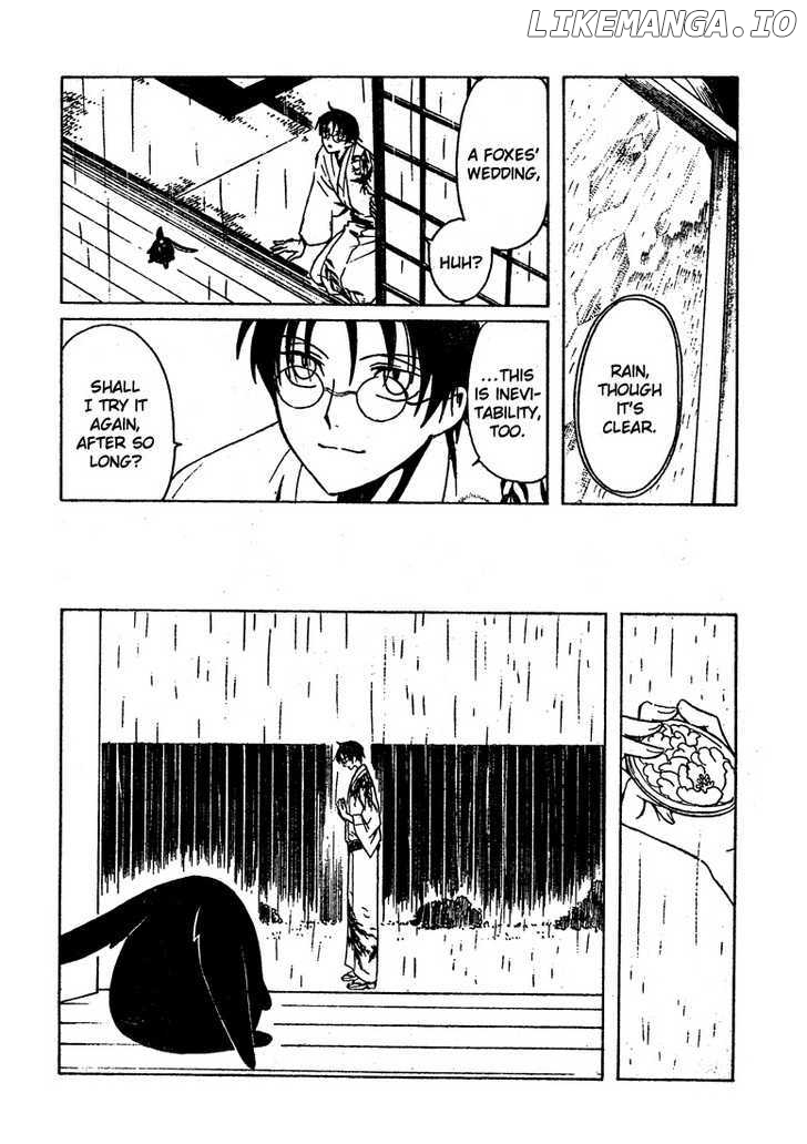 xxxHOLiC - Manga chapter 204.5 - page 6