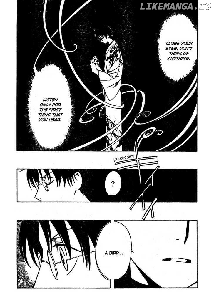 xxxHOLiC - Manga chapter 204.5 - page 7