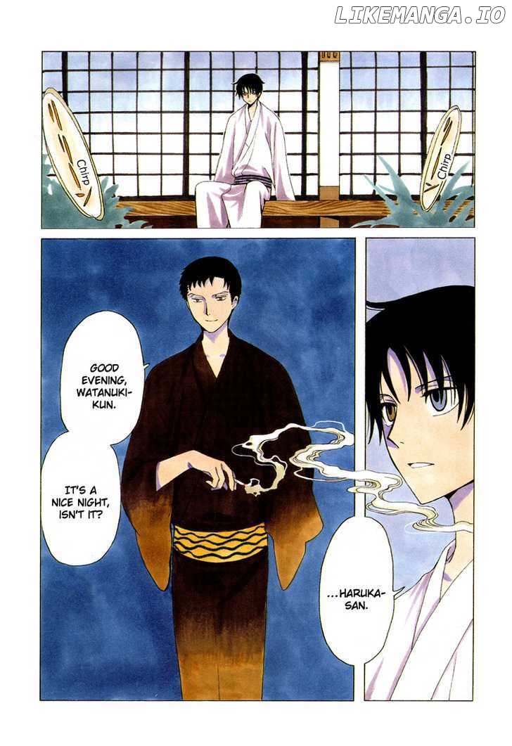 xxxHOLiC - Manga chapter 208 - page 2