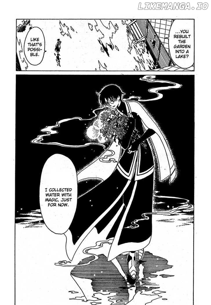 xxxHOLiC - Manga chapter 208 - page 21