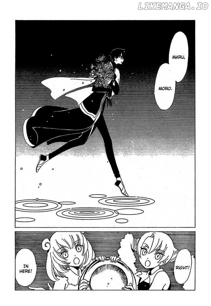 xxxHOLiC - Manga chapter 208 - page 28