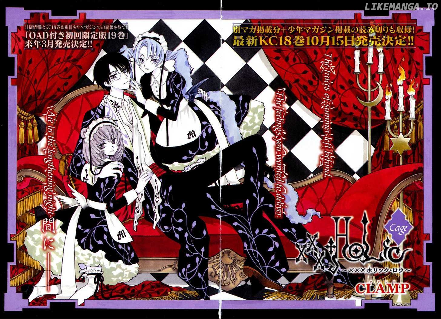 xxxHOLiC - Manga chapter 208 - page 3